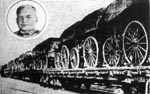 Wagons belonging to the Sixteenth Infantry, US Army. The troops wagons and other supplies were
rushed to St. Albans on special trains from Camp Dix, the first to arrive on the scene. The inset shows
Major General David C. Shanks of Camp Dix. Charleston Gazette, 6 September 1921