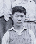 Theodore Remington Woo
