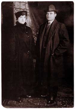 Panagiota and Evstratios Koukoulis, 1916