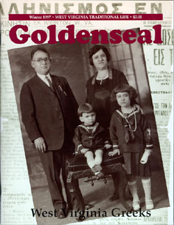 Goldenseal - Winter 1997