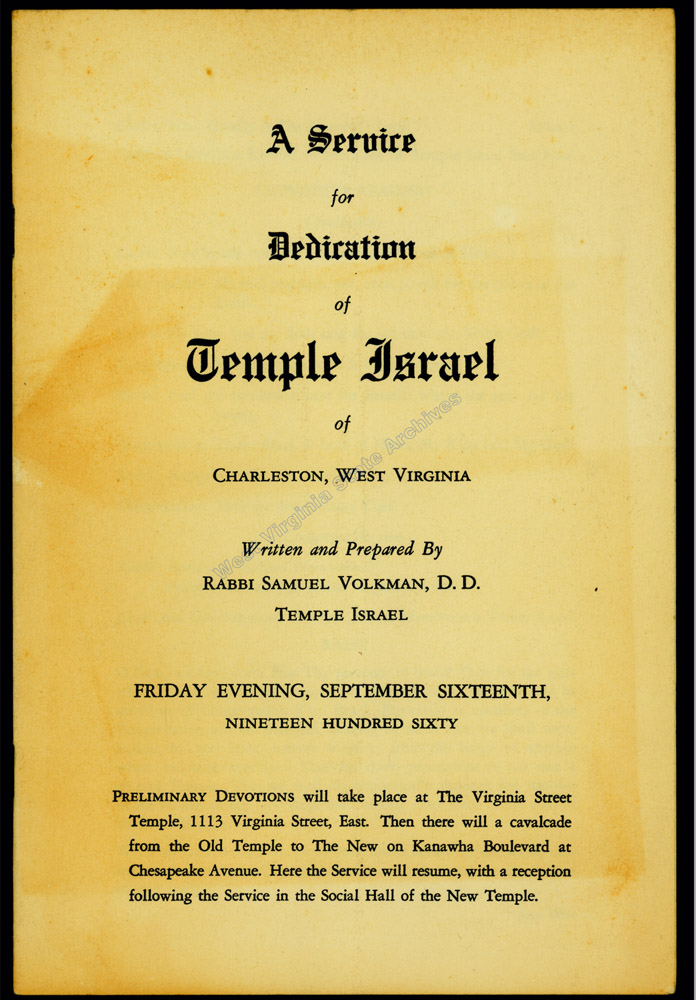 Dedication of Temple Israel, Charleston, 1960. (Ms2006-016)